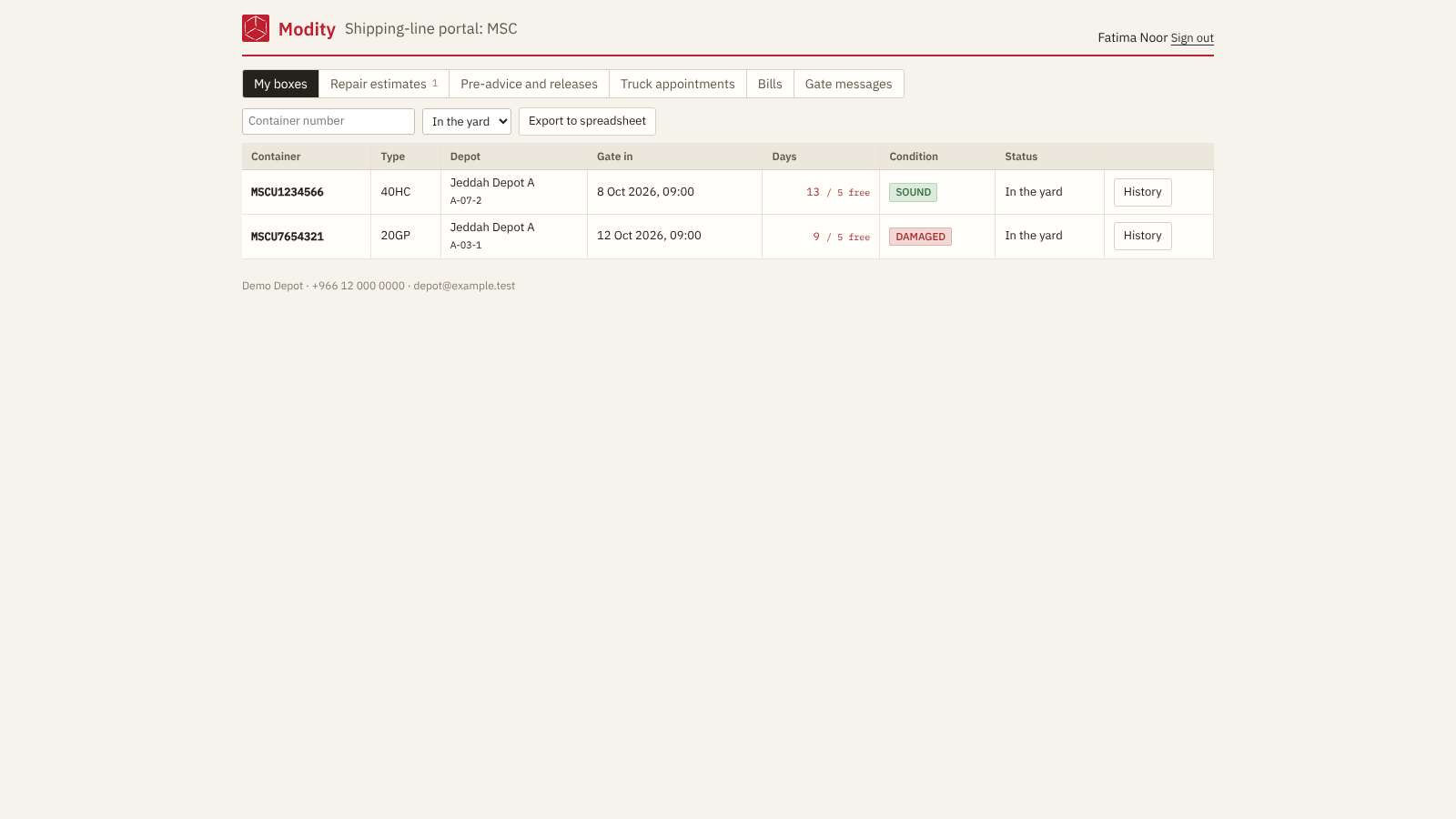 Modity shipping-line portal stock list